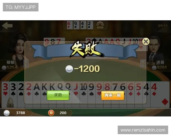 免费下载安装的天天棋牌app，随时随地畅玩丰富多样的棋牌游戏