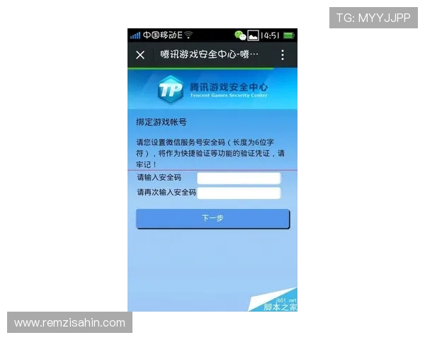 币游旗舰厅客服支持与常见问题解答，解决玩家所有疑问的币游旗舰厅服务体系