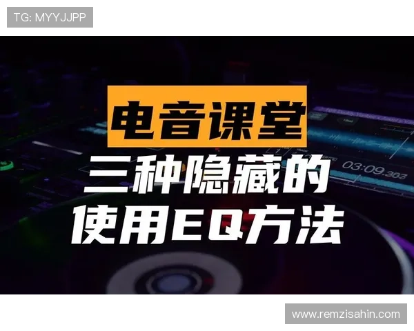新手必看：在e星真人app中快速注册、登录和账号管理的方法介绍