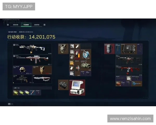 未来PA电子竞技俱乐部的发展方向与行业竞争格局的深度分析 未来PA电子竞技俱乐部的发展方向与行业竞争格局的深度分析