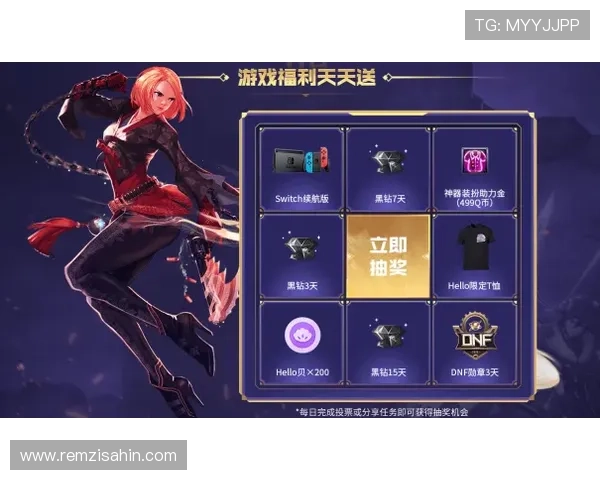 AG龙虎官网赛事活动全攻略，丰富奖励助你轻松赢取游戏荣耀