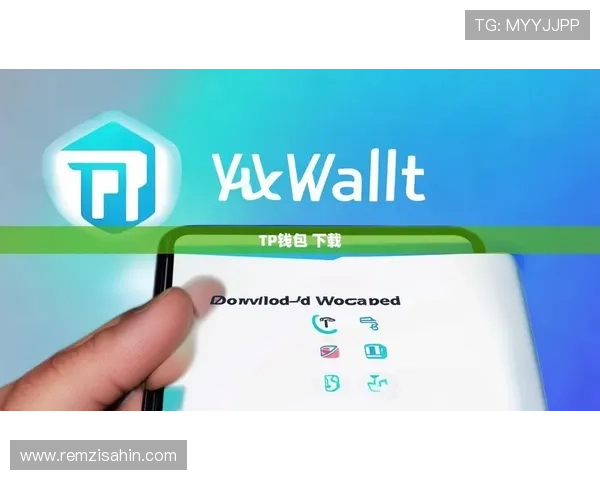 凯发旗舰厅app下载：最新版本下载安装指南与安全保障措施