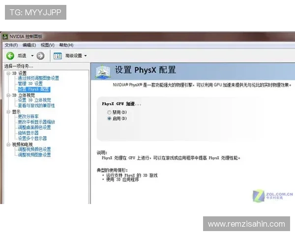凯发游戏入口官网多平台兼容支持，无论手机还是电脑都能轻松登录畅玩