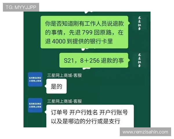 凯发网址登录账号安全保障措施,保障用户个人信息与资金安全 凯发网址登录账号安全保障措施,保障用户个人信息与资金安全