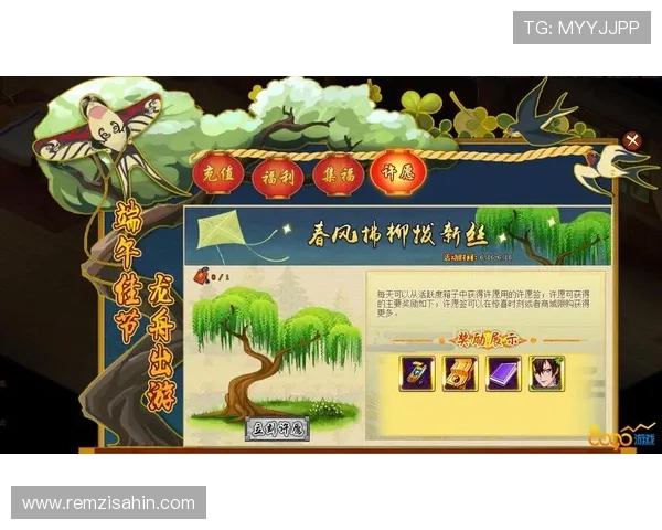 如何在pa视讯娱乐官网中快速注册并享受丰富的游戏福利与优惠活动