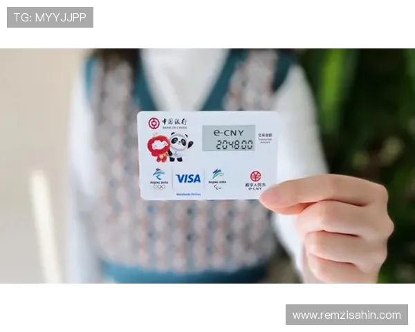 币游登录平台全面升级助力用户安全交易体验提升