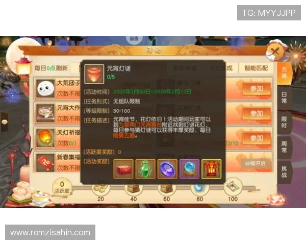 探索AG国际旗舰厅下载官网最新优惠活动，丰富游戏内容助你轻松赢取丰厚奖励