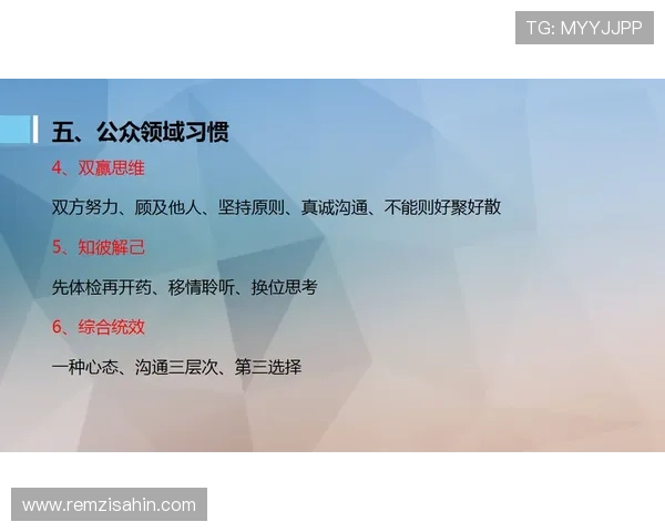 AG亚美集团官网客户服务体系全面升级提供专业高效的在线支持与用户满意保障