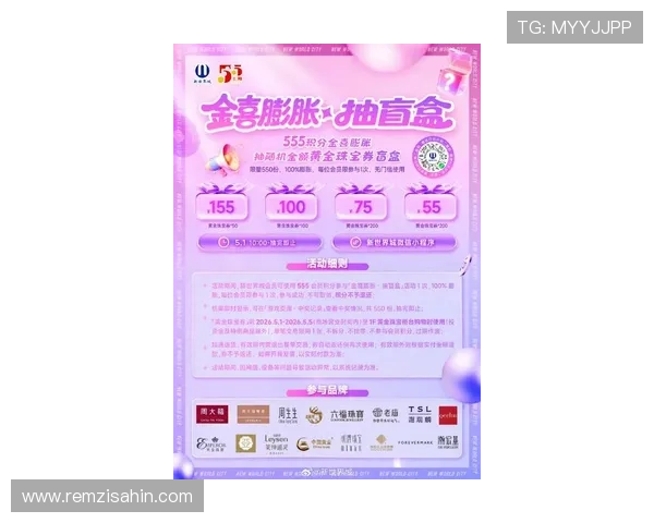 亚游真人官网最新优惠活动与彩金福利，助力玩家轻松赢取更多实在奖励