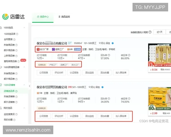 如何在MG视讯信誉平台官网安全充值,避免资金风险实现无忧游戏体验 如何在MG视讯信誉平台官网安全充值,避免资金风险实现无忧游戏体验